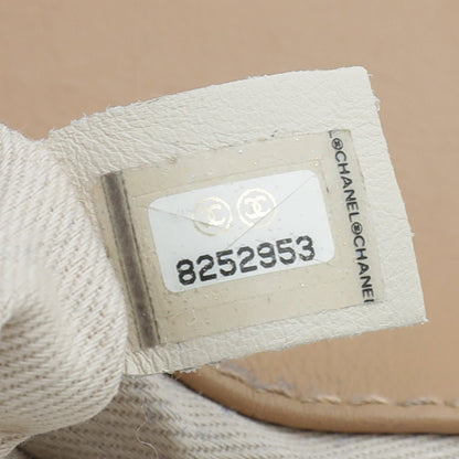 Chanel Beige Giant Reissue Lock Bag