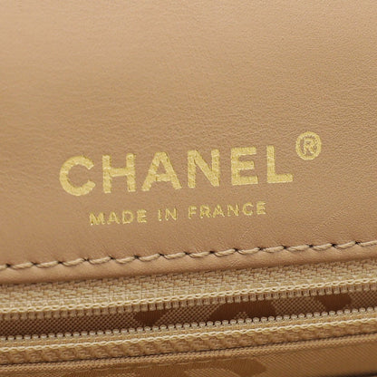 Chanel Beige Wild Stitch Flap Medium Bag
