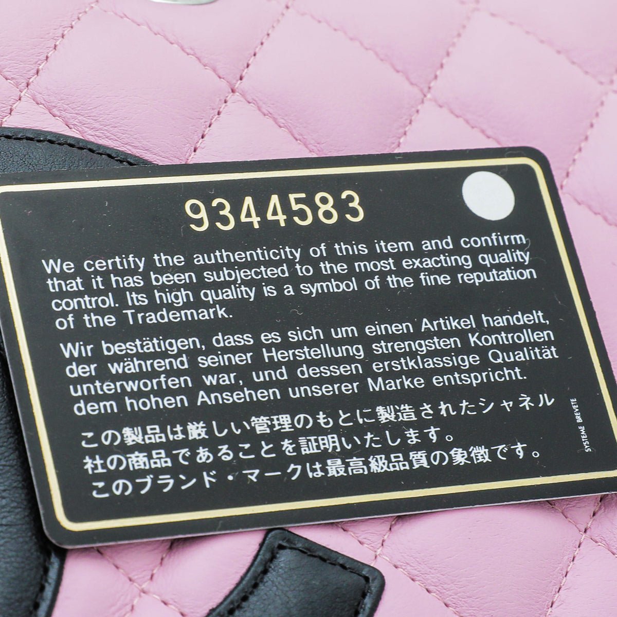 Chanel Bicolor Cambon Ligne Bowler Bag