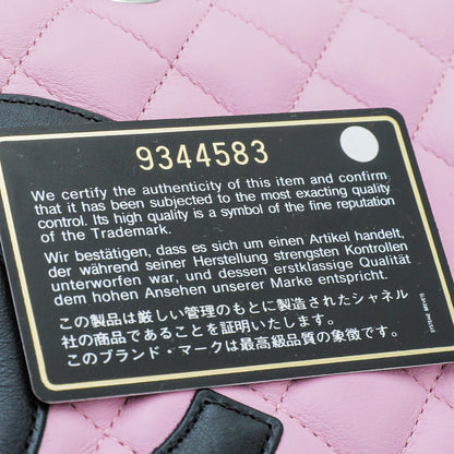 Chanel Bicolor Cambon Ligne Bowler Bag