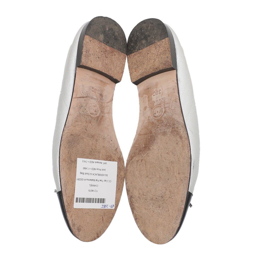 Chanel Bicolor CC Cap Toe Flat Ballerina 38