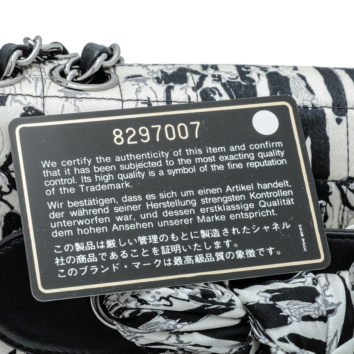 Chanel Bicolor Coco Mademoiselle Scarf Flap Bag