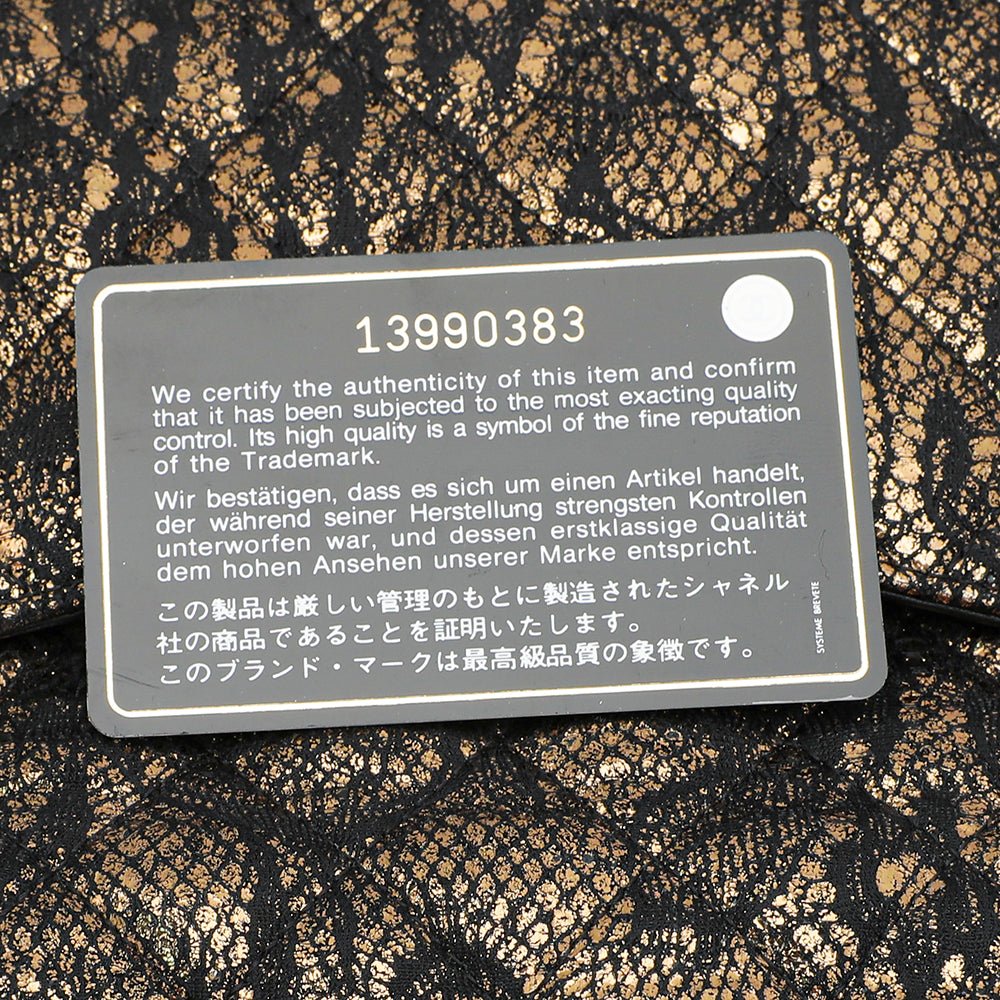 Chanel Bicolor Lace Metallic Flap Medium Bag