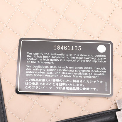 Chanel Bicolor Le Boy Large Flap Bag