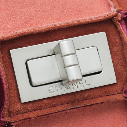 Chanel Bicolor Reissue Lock Patchwork Flap Bag