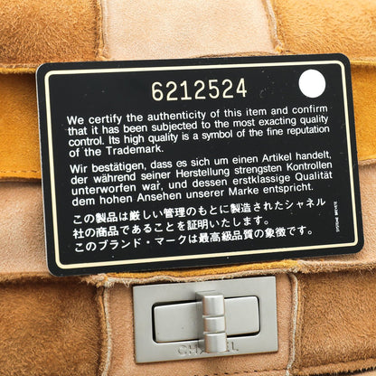 Chanel Bicolor Reissue Lock Patchwork Flap Bag