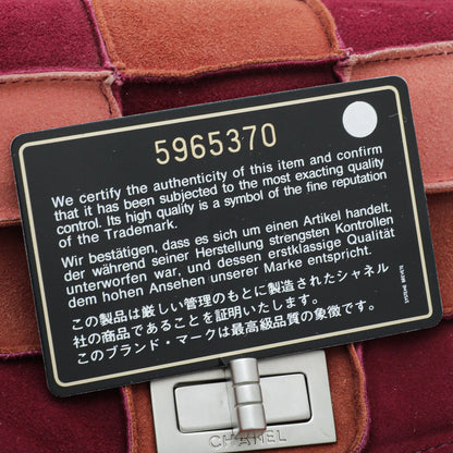 Chanel Bicolor Reissue Lock Patchwork Flap Bag