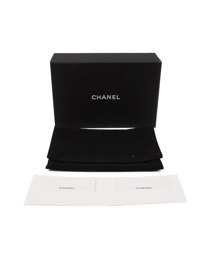 Book Card Holder with Chain Black