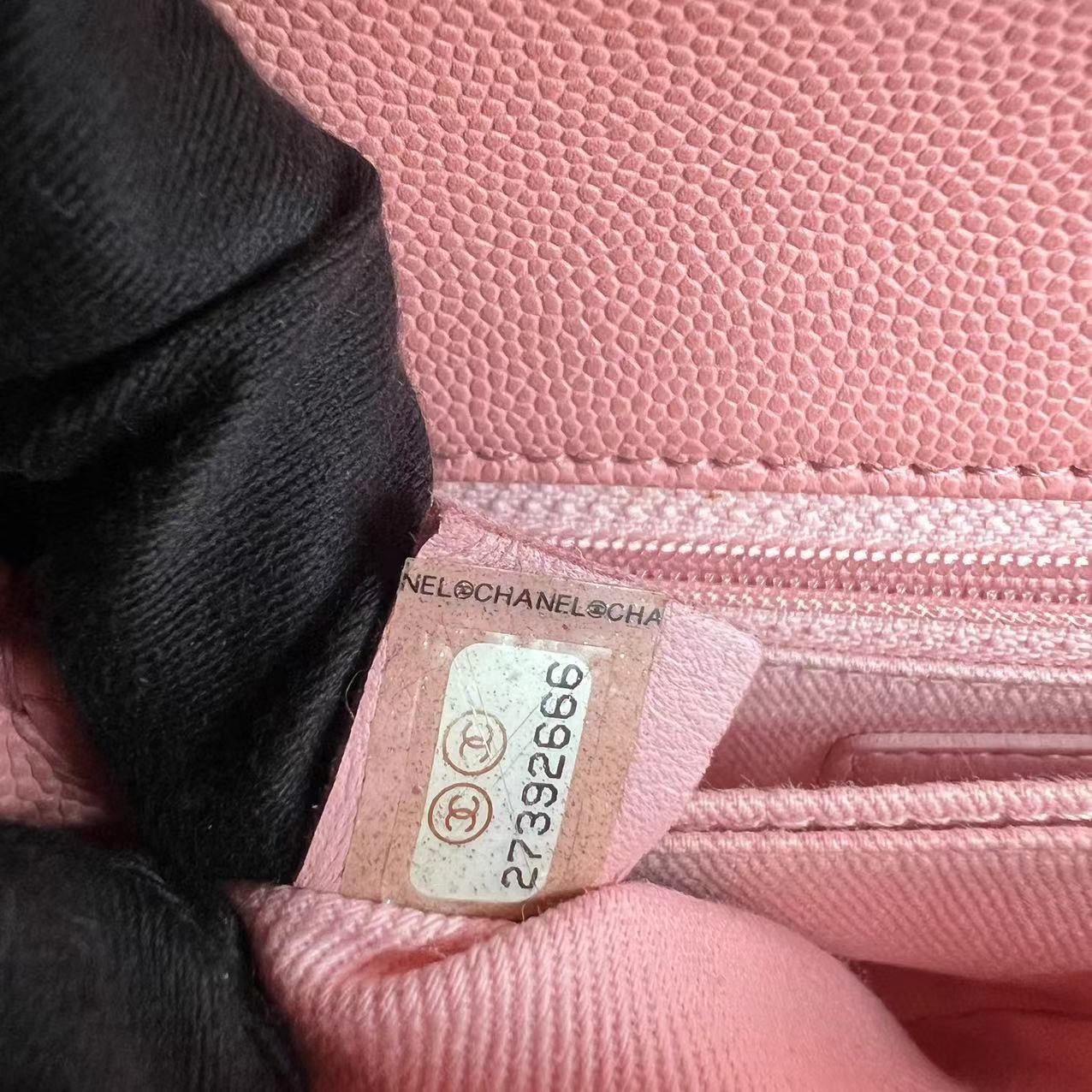 Caviar Small Coco Handle Quilted Calfskin Light Pink LGHW No 27