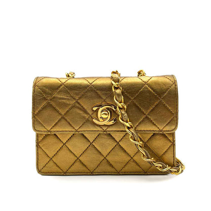 Chanel Vintage Mini Metallic Bronze Lambskin GHW #0 90232194