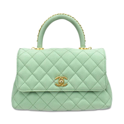 Chanel 'Coco Mini Handle' Handbag