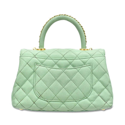 Chanel 'Coco Mini Handle' Handbag
