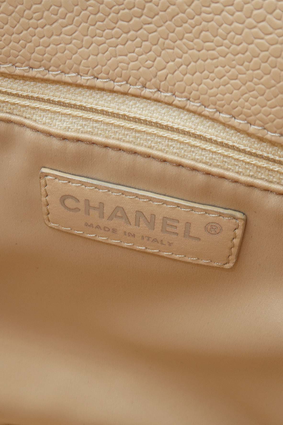 Grand Shopping Tote Beige with Silver Hardware Beige