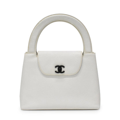 Chanel 'Kelly' Handbag
