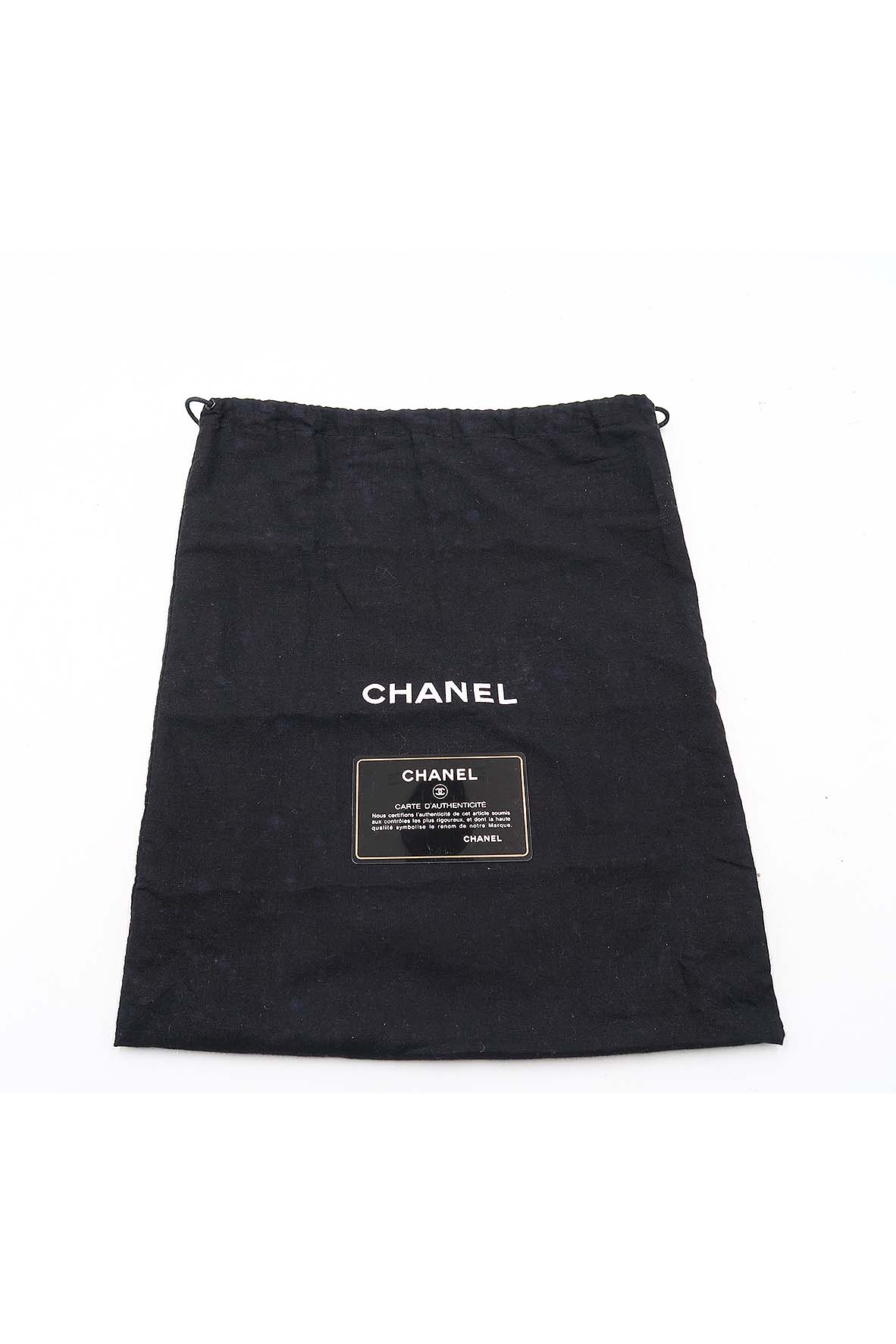 Large Now & Forever Flap Bag Beige
