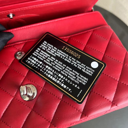 Quilted Lambskin Dark Red Silver Hardware Series 17