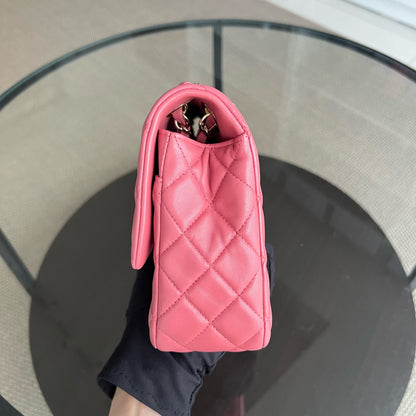 Valentine Seasonal Quilted Lambskin Pink Series 19