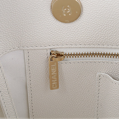 Chanel 2023 Limited Edition White Quilted Caviar Leather Large Tote Bag