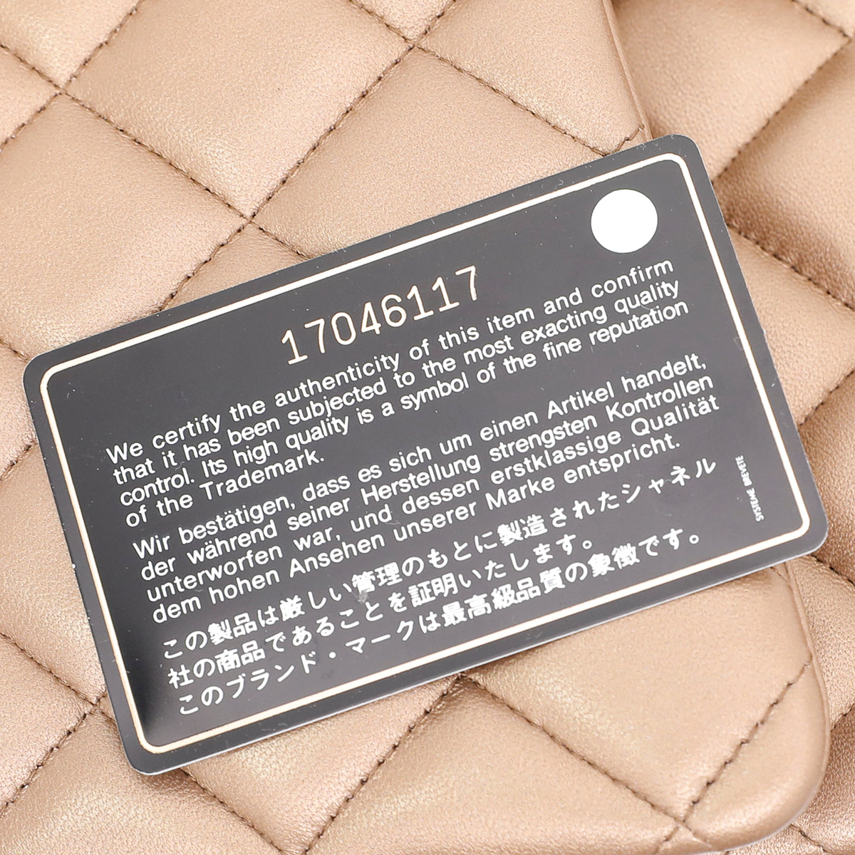 Chanel Golden Bronze Classic Double Flap Maxi Bag