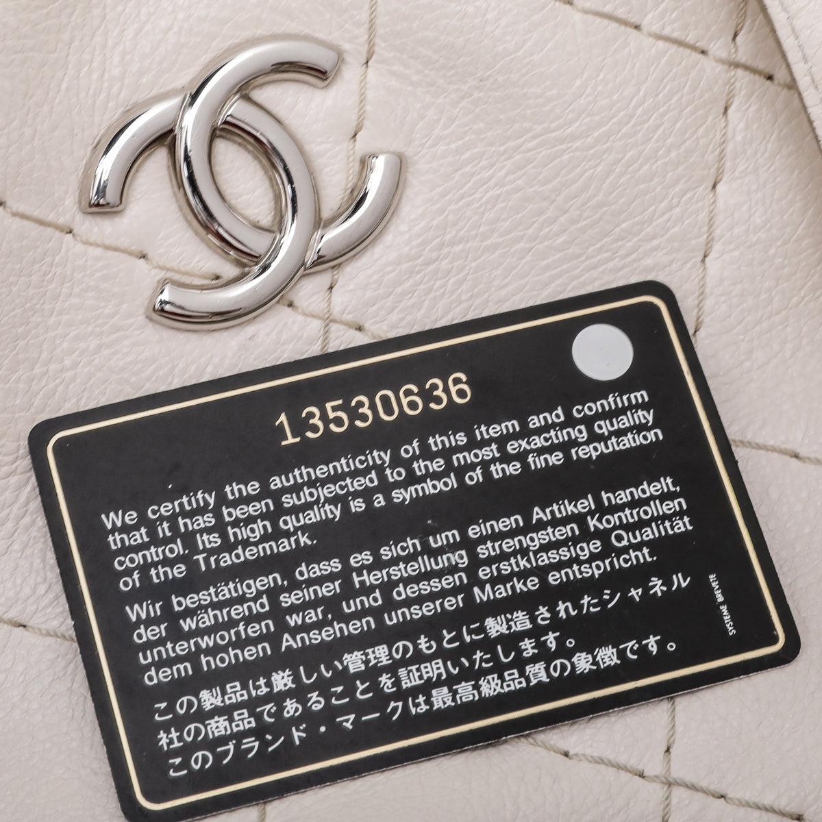 Chanel Off White CC On The Road Tote Bag