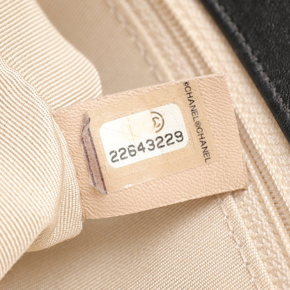 Chanel Black Coco Boy Flap Bag