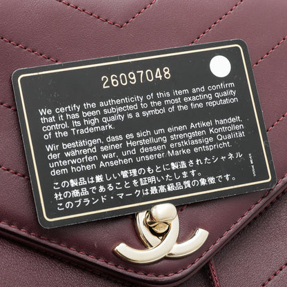 Chanel Burgundy Coco Chevron Backpack Bag