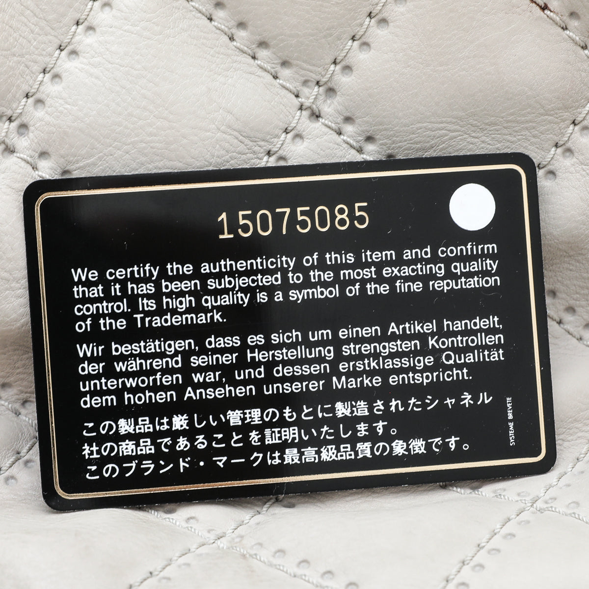 Chanel Sand Retro Chain Tote Bag