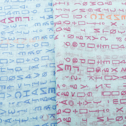 Chanel Light Tiffany Multicolor Symbol Logo Print Silk Cashmere Scarf