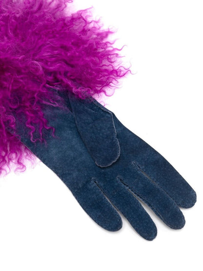 Trimmed Cuff Leather Gloves