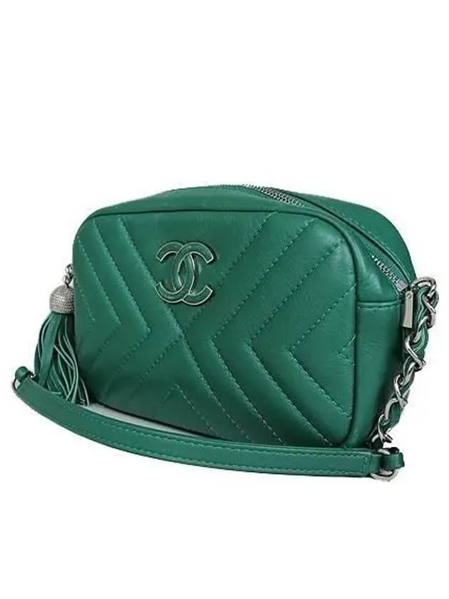 COCO Crossbody Bag Chanel