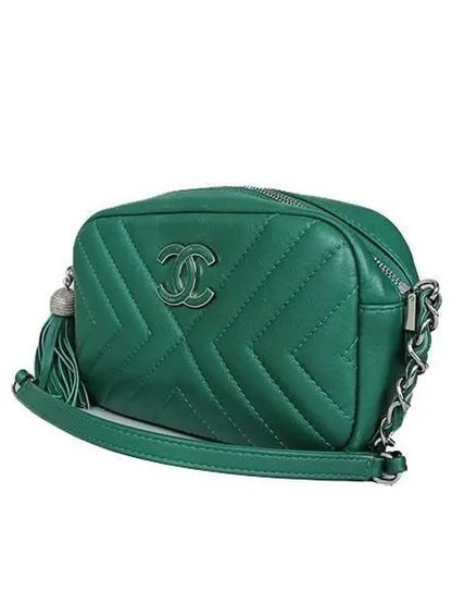 COCO Crossbody Bag Chanel