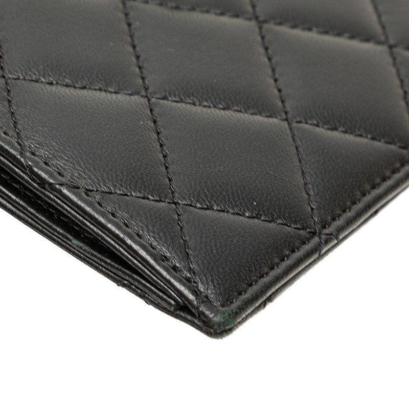 Chanel Coco Mark Matelasse Lambskin Coin Card Case