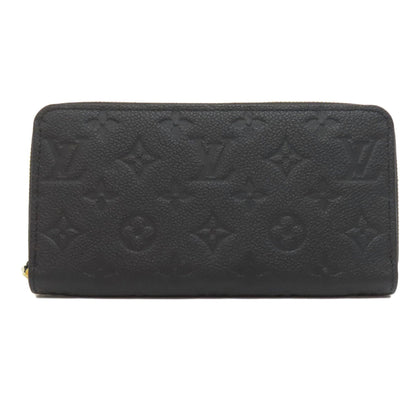 Louis Vuitton Empreinte  Monogram Empreinte Long Wallet (Bi-Fold)
