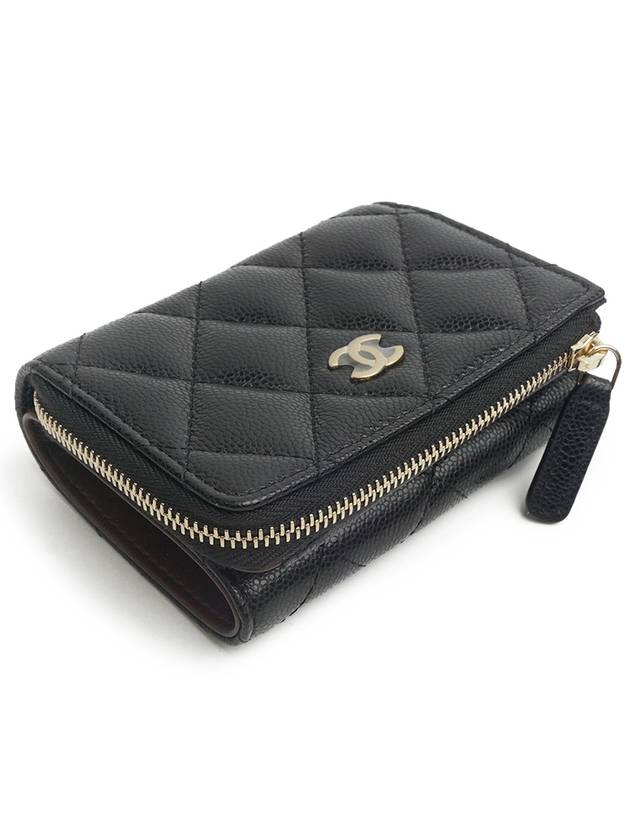 Matelasse Classic Small Flap Zipper 3-Fold Bifold Wallet Black Chanel