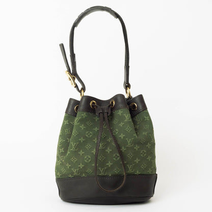 Louis Vuitton  Monogram Mini Shoulder Bag