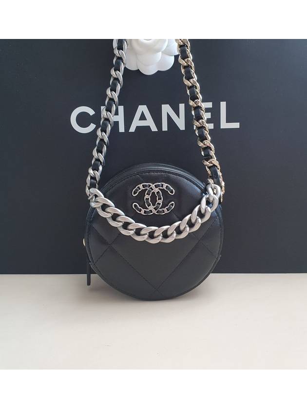 Quilted Chain Lambskin Tambourine Mini Bag Black Chanel