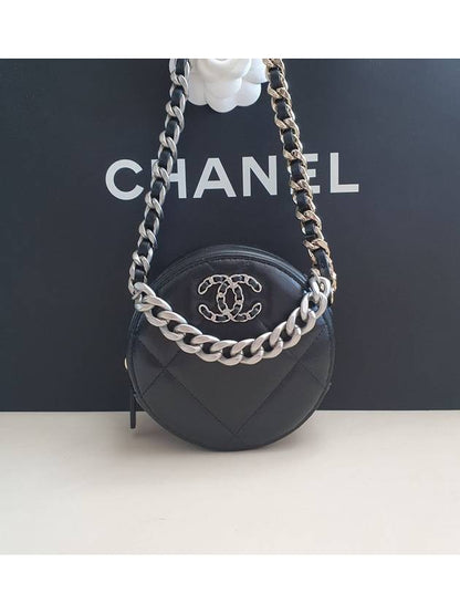 Quilted Chain Lambskin Tambourine Mini Bag Black Chanel
