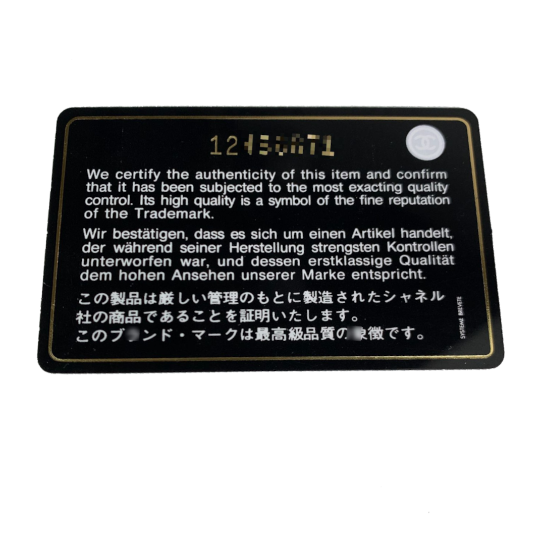 Classic Jumbo Single Flap Black 24K Coated GHW