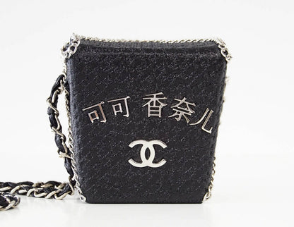 Chanel Take Away Box Bag Rare Limited Edition Runway Shanghai Collection