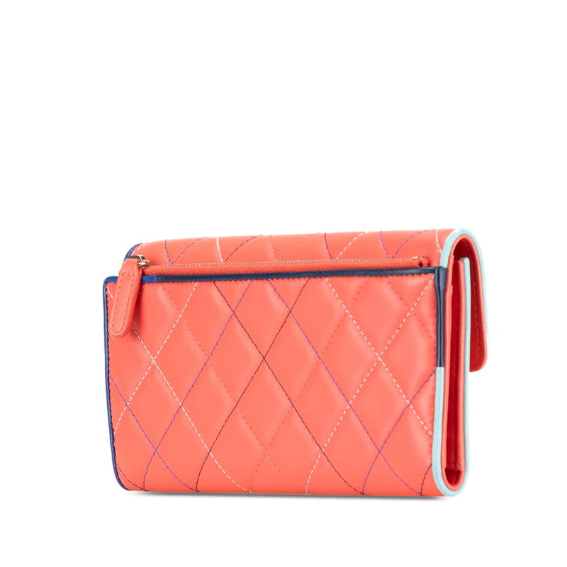 Chanel Coco Mark Matelasse Lambskin Long Wallet