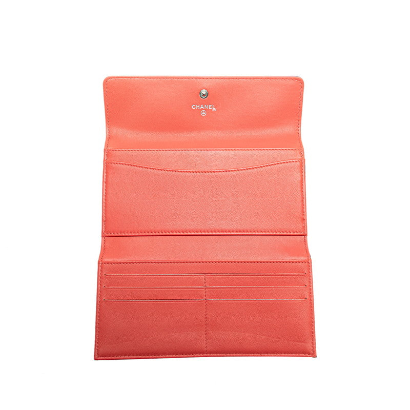 Chanel Coco Mark Matelasse Lambskin Long Wallet