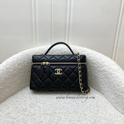 Chanel 26C Vanity / Clutch with Chain (LP Style Bag) in Black Caviar and GHW