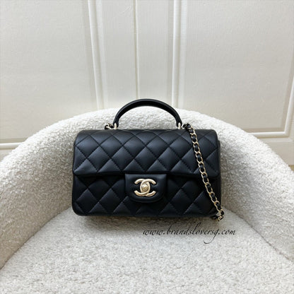 Chanel Classic Top Handle Mini Rectangle Flap in Black Lambskin and LGHW (Model: AS2431)