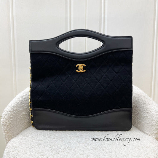 Chanel Large Vintage 31 Bag in Black Fabric and Lambskin and 24K GHW