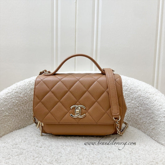 Chanel Small Business Affinity Flap in 21P Caramel Caviar and LGHW (Model: A93749)