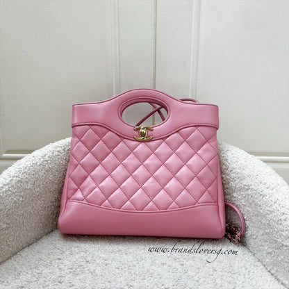 Chanel 31 Small / Mini Shopping Bag in 25P Cotton Candy Pink Shiny Calfskin and LGHW