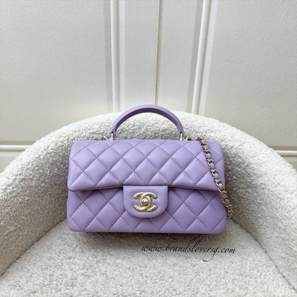 Chanel Top Handle Mini Rectangle Flap in 24P Lilac Lambskin LGHW (Model: AS2431)