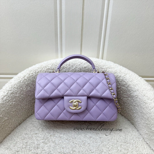 Chanel Top Handle Mini Rectangle Flap in 24P Lilac Lambskin LGHW (Model: AS2431)