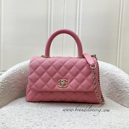 Chanel Small (24cm) Coco Handle in 20A Pink Caviar and LGHW