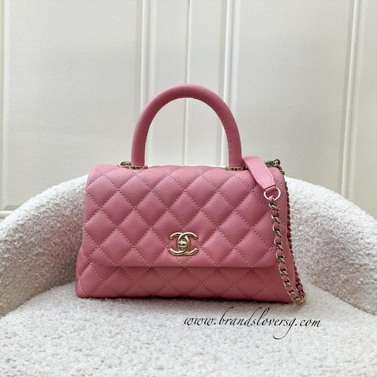 Chanel Small (24cm) Coco Handle in 20A Pink Caviar and LGHW